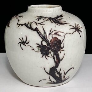 Antique QING DYNASTY Crackle Vase / IRON COLOR SLIP DECORATION / 5 Inches / RARE